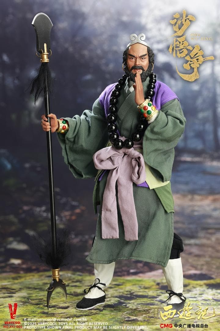 VERYCOOL 1/6 『西遊記 86版』 沙悟浄 未開封新品 XYJ-001