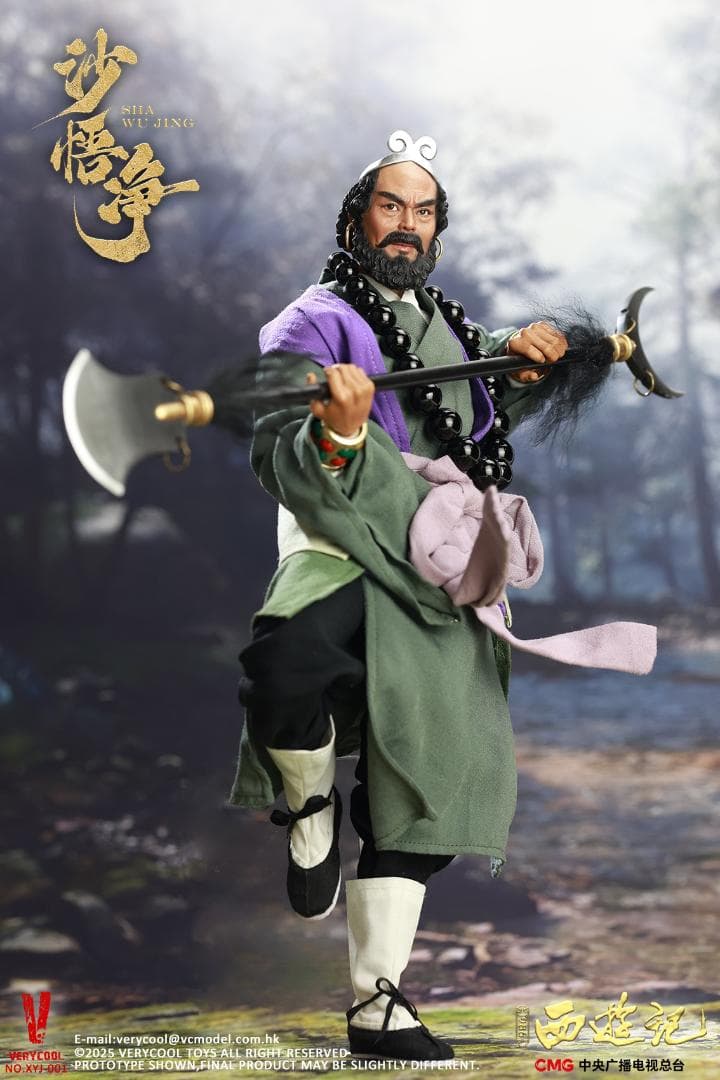VERYCOOL 1/6 『西遊記 86版』 沙悟浄 未開封新品 XYJ-001