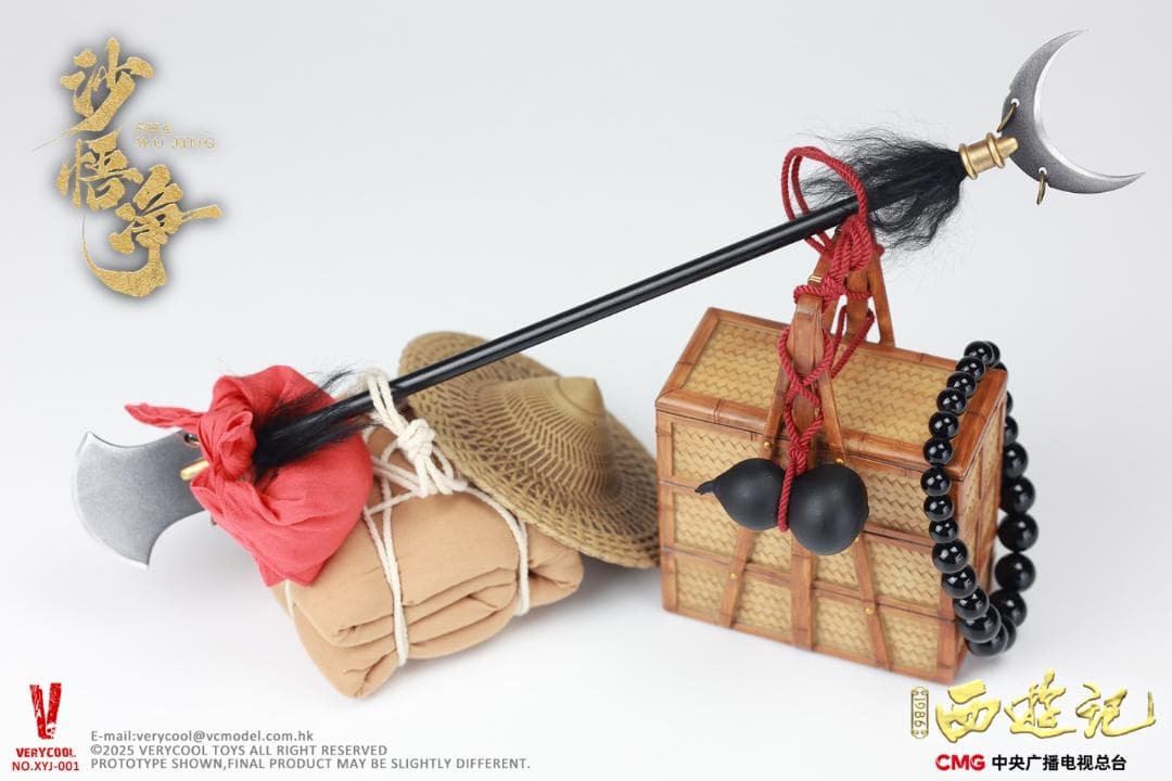 VERYCOOL 1/6 『西遊記 86版』 沙悟浄 未開封新品 XYJ-001