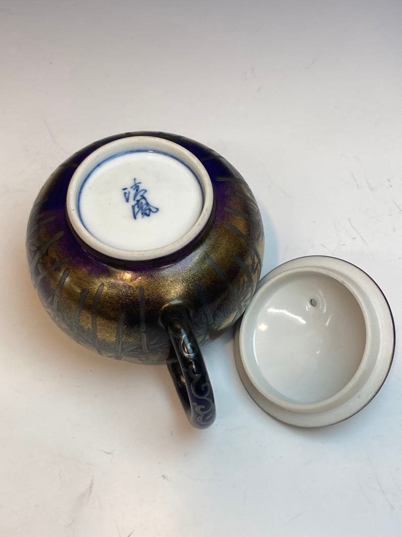 黄檗清鳳 作 紫地銀彩竹林茶注 急須 共箱 煎茶道具 茶道具