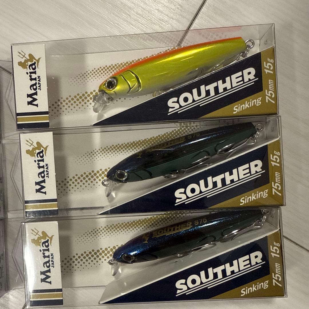 マリアMariaサウザー75 SOUTHER 6個