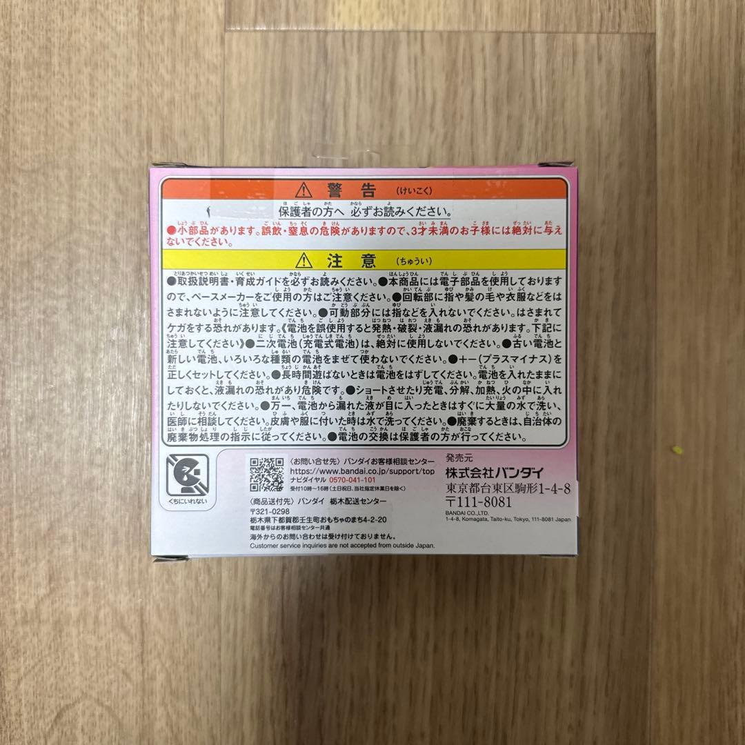 その他 Tamagotchi Paradise Pink Land