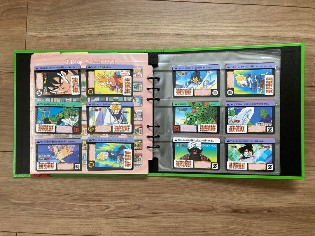 ドラゴンボール　カードダス　プレミアムセットVol.3 ※新規カード無し