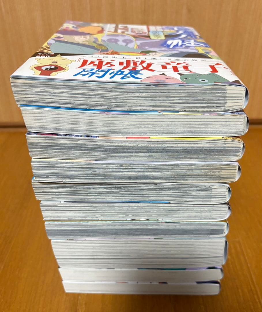 モノノ怪漫画　特典 初回限定　コミック グッズ　帯付き