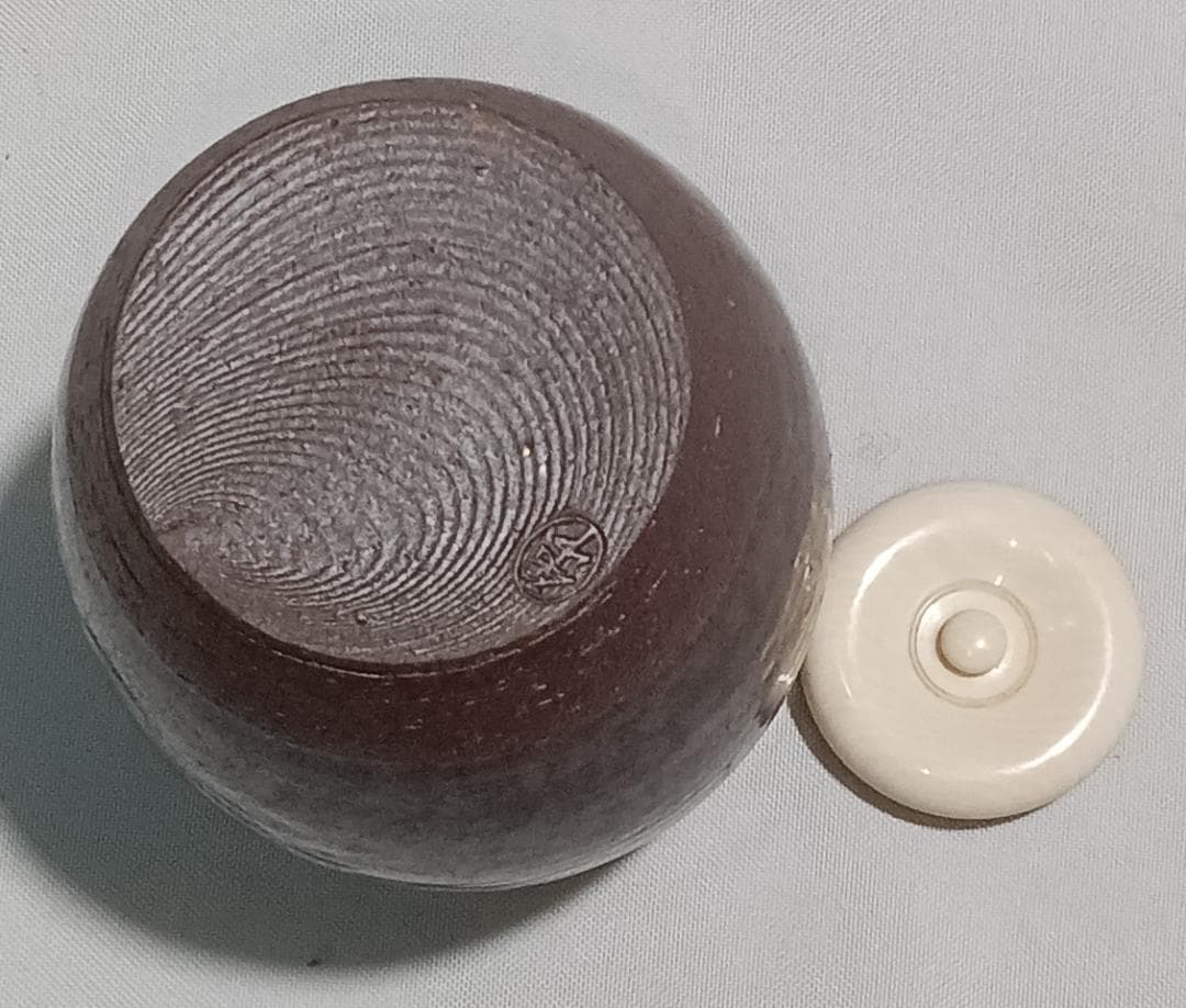 茶道具　丹波立杭焼　尾中信水窯　丹波肩衝茶入　鎌倉間道仕覆付　美品！！