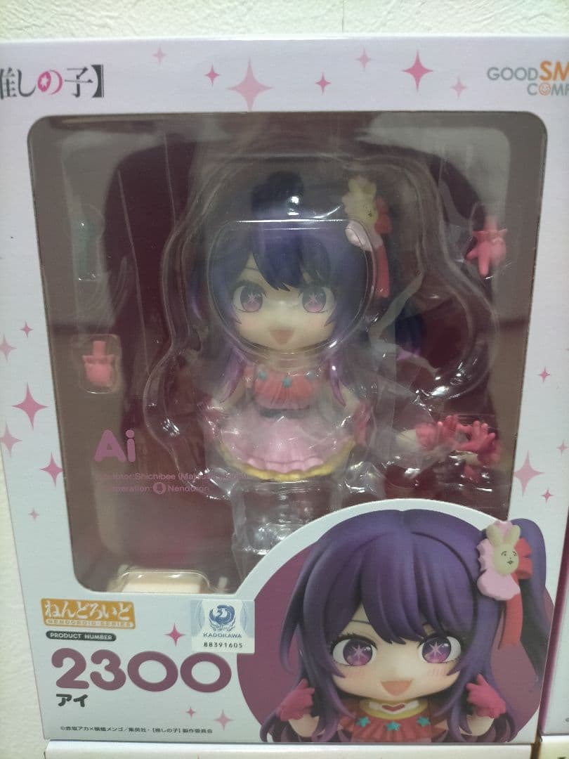 【新品】ねんどろいど 推しの子 6体