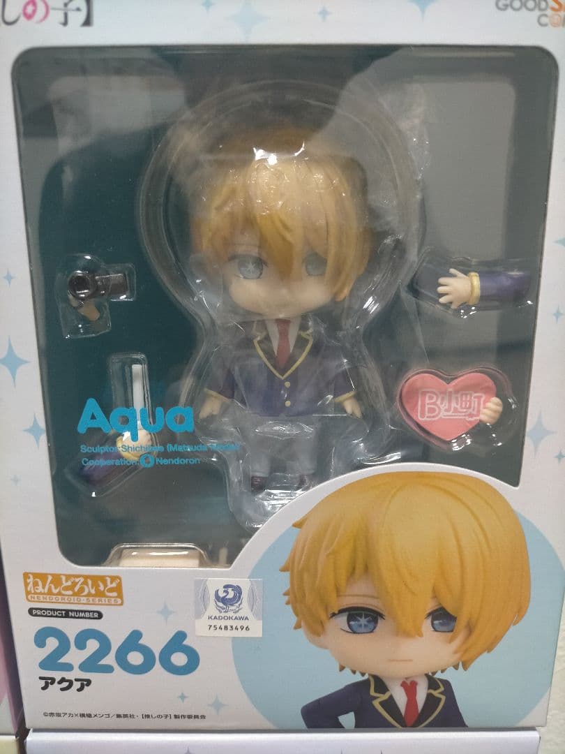 【新品】ねんどろいど 推しの子 6体