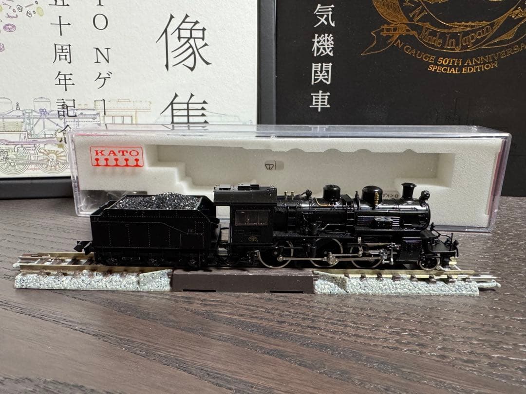KATO C50 蒸気機関車 生誕50周年記念 Nゲージ
