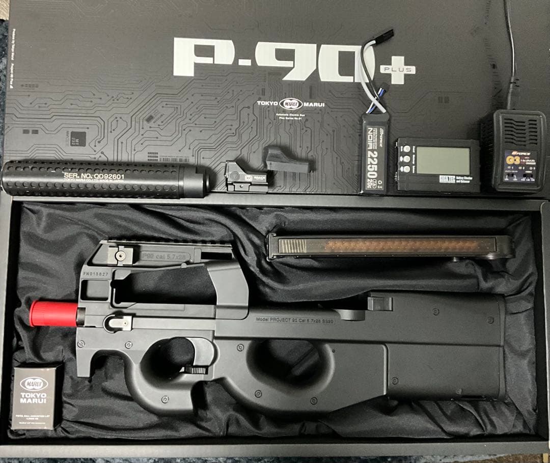 東京マルイ P-90+ 電動ガン