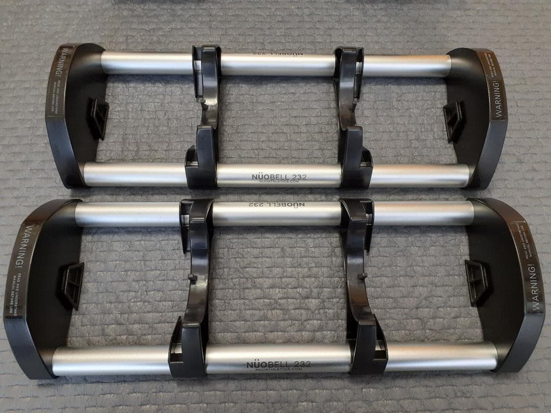 NÜOBELL / FLEXBELL フレックスベル 32kg（2kg刻み）①