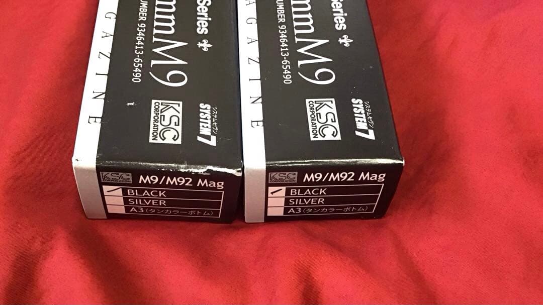 KSC製　ベレッタM92バーテックHW マガジン2本付き　新品
