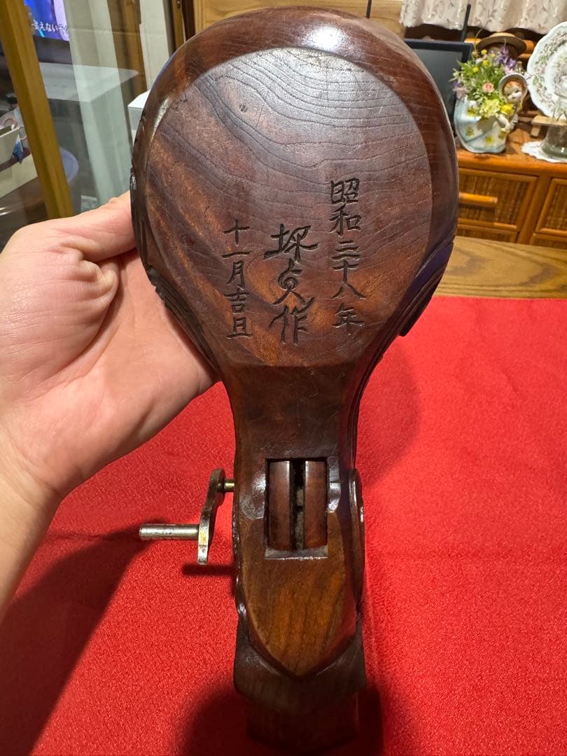 墨壺