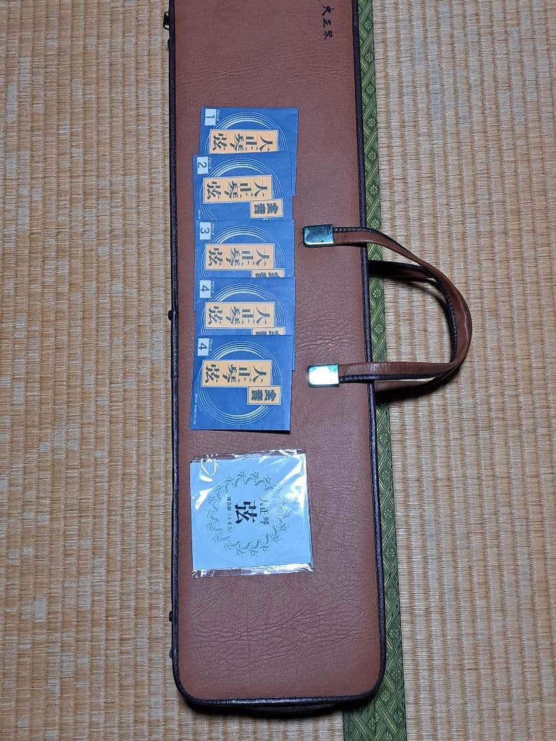 大正琴　桜