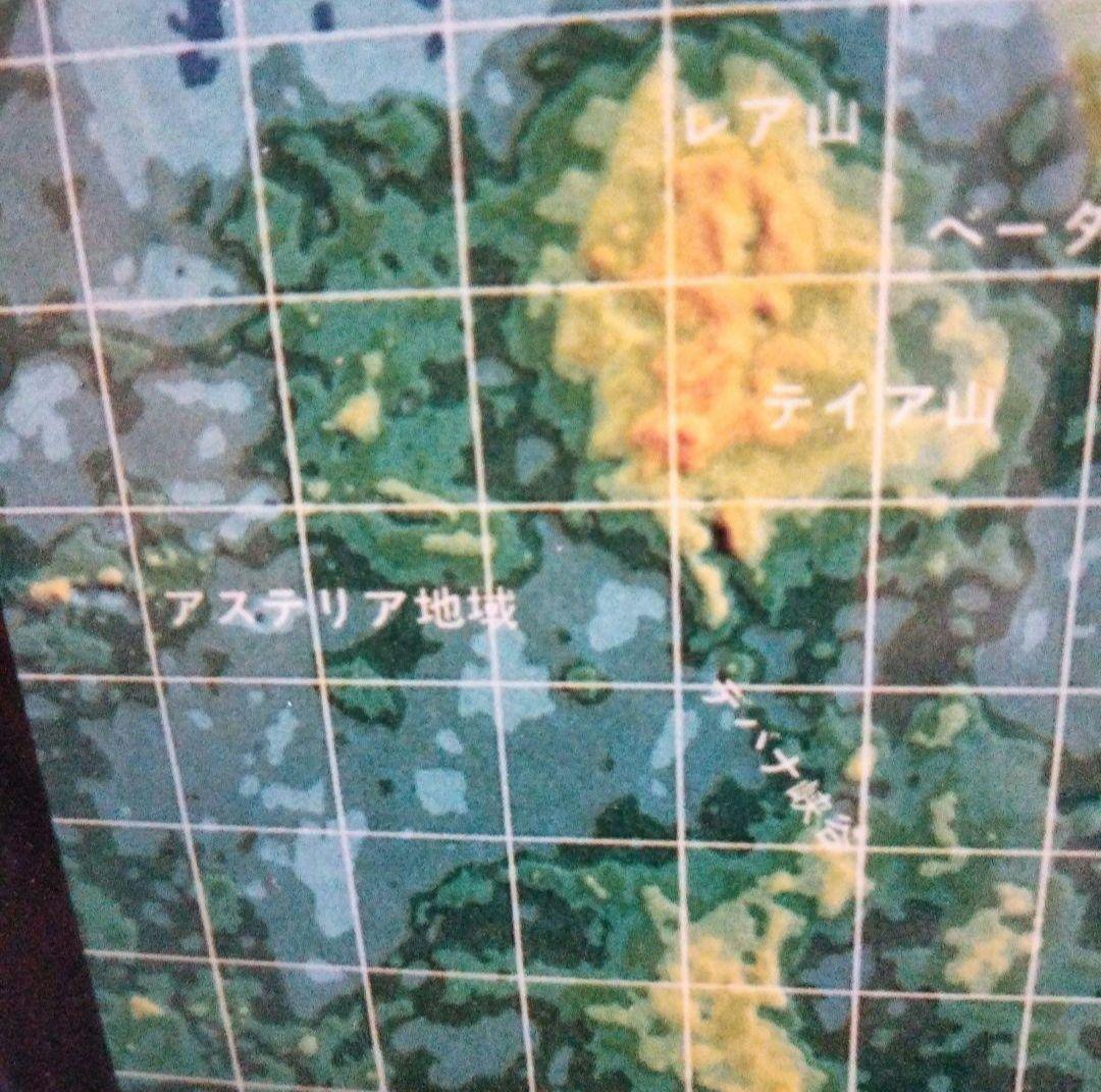 金星　地図　パネル