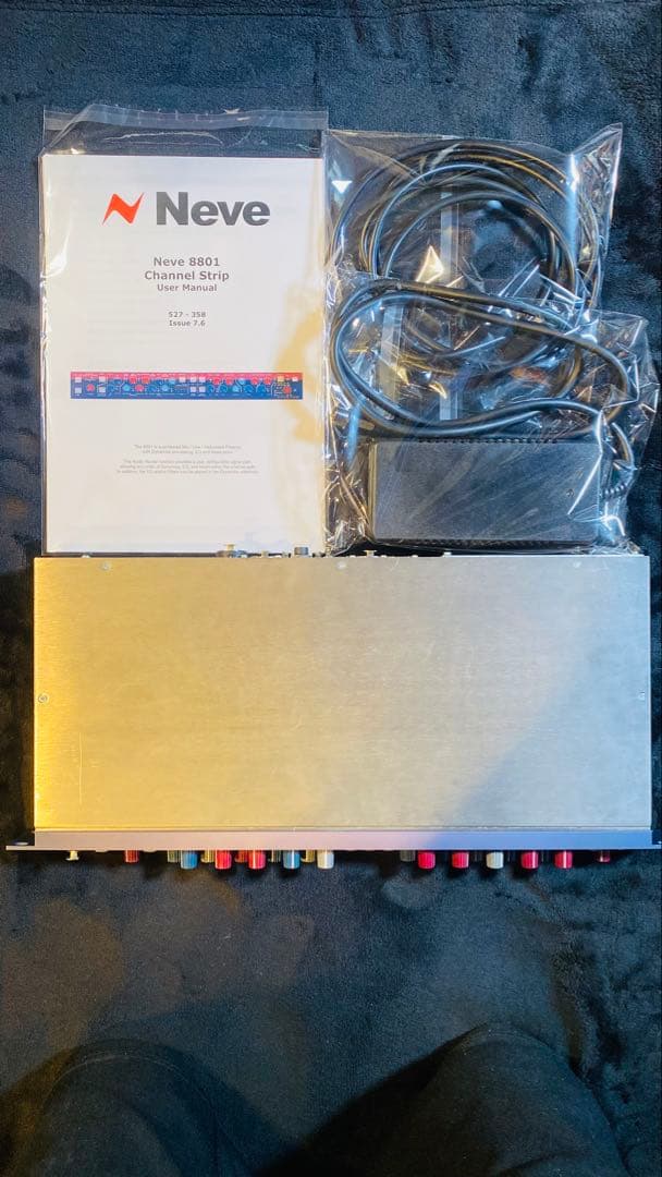 Neve 8801 チャンネルストリップ