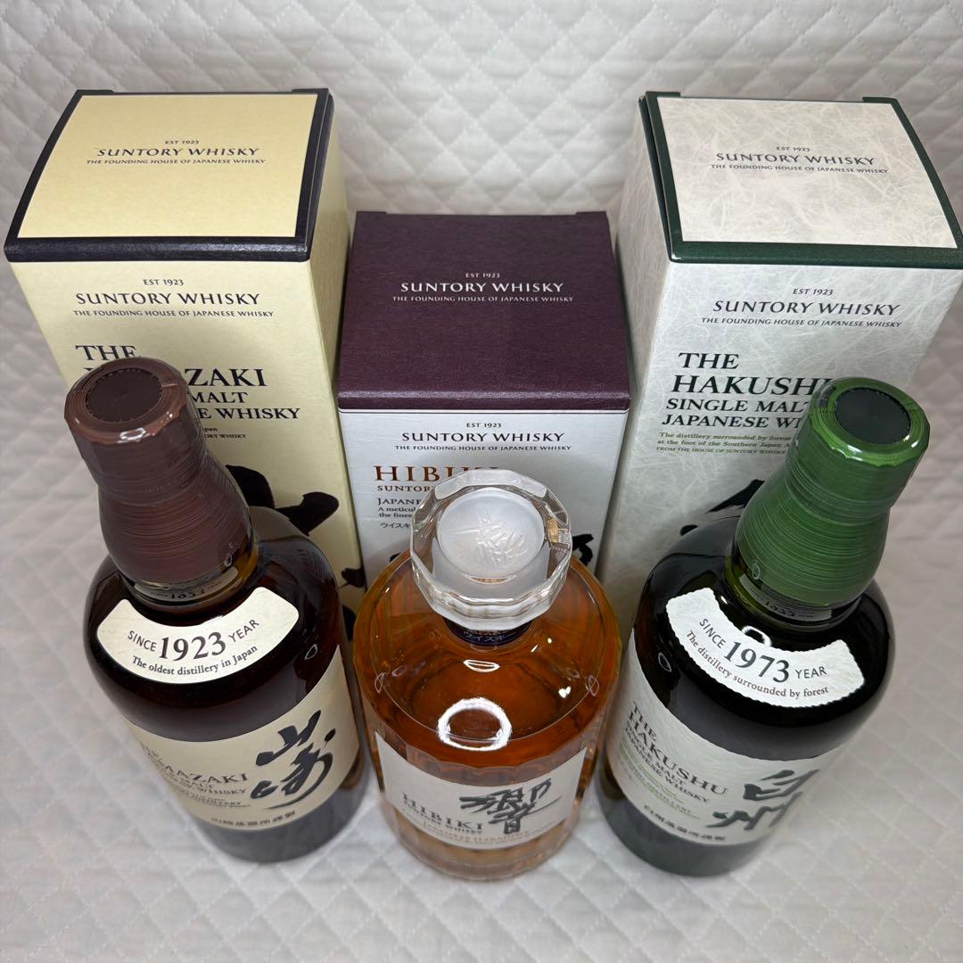 ☆サントリー 山崎NV・響JH ・白州NV 700ml 3本セット☆