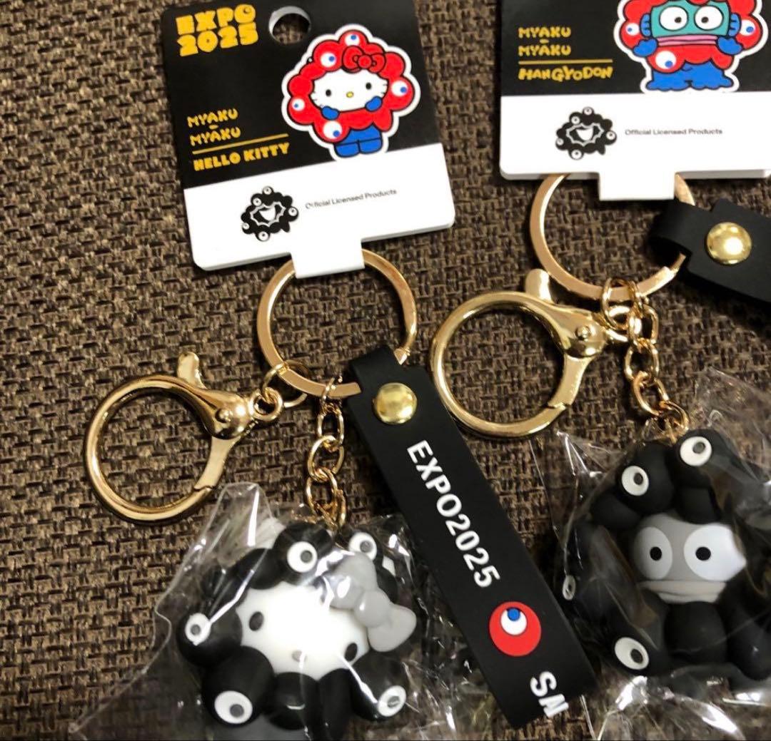 u*i様 【5個セット】万博限定 サンリオ 黒ミャクミャク なりきりキーホルダー