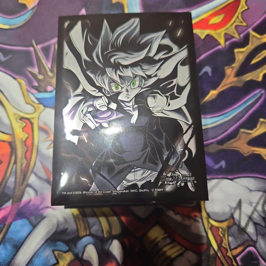 最安値！！　青黒コンプレックス　デッキ