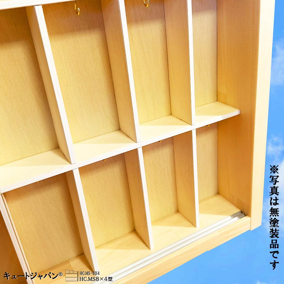 ルアー収納 ストラップ ３２マス コレクション アクリル障子付 日本製
