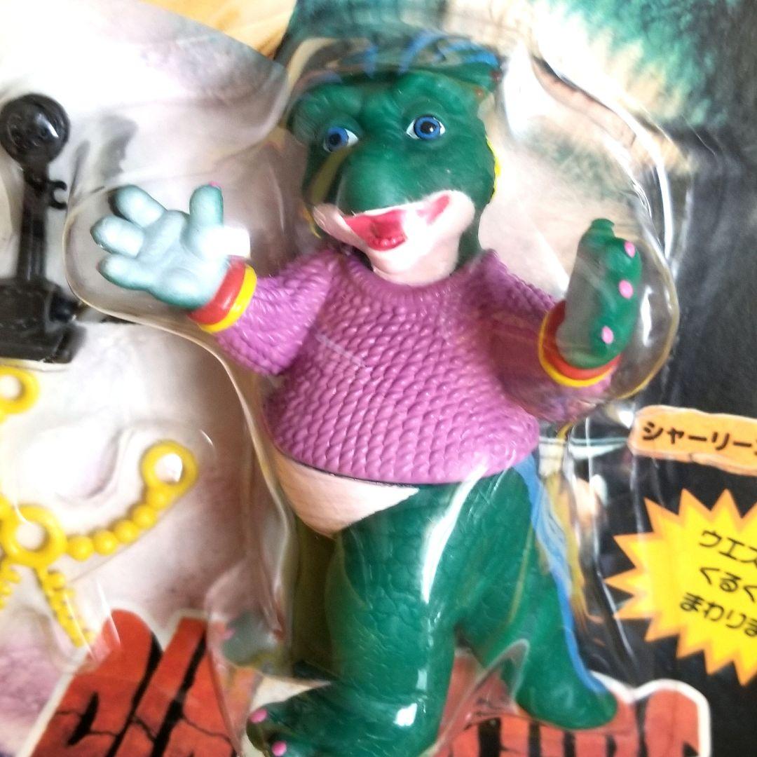 【ダイナソーズ】恐竜家族 90s ディズニー 5体セット