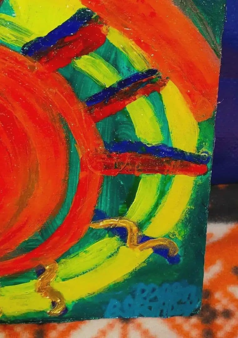 絵画　タイトル　コンクリートにえがいた目だま　☘ 原画