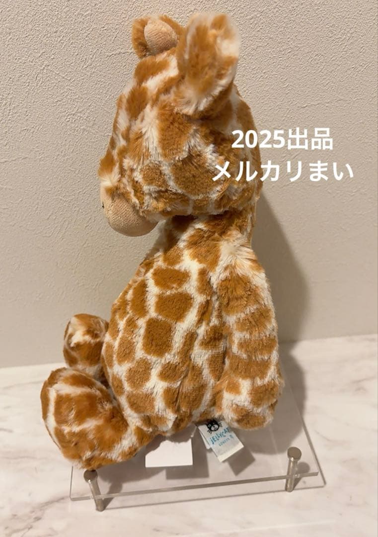  Original Bashful Giraffe キリン 麒麟