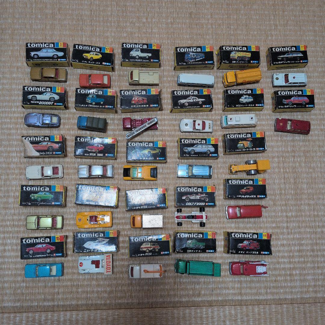トミカミニカー 27台 セット