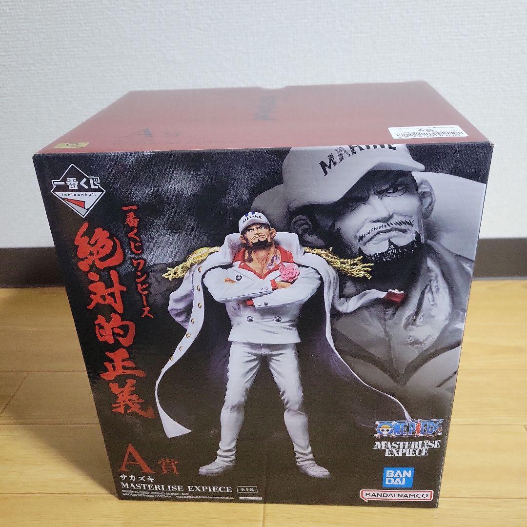 一番くじ ワンピース 絶対的正義 フィギュアセット