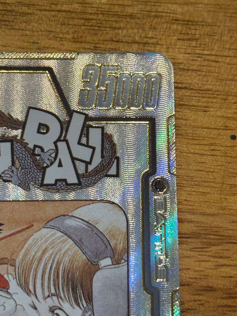 ドラゴンボール　フュージョンワールド　ブルマ　パラレル　SB01-057