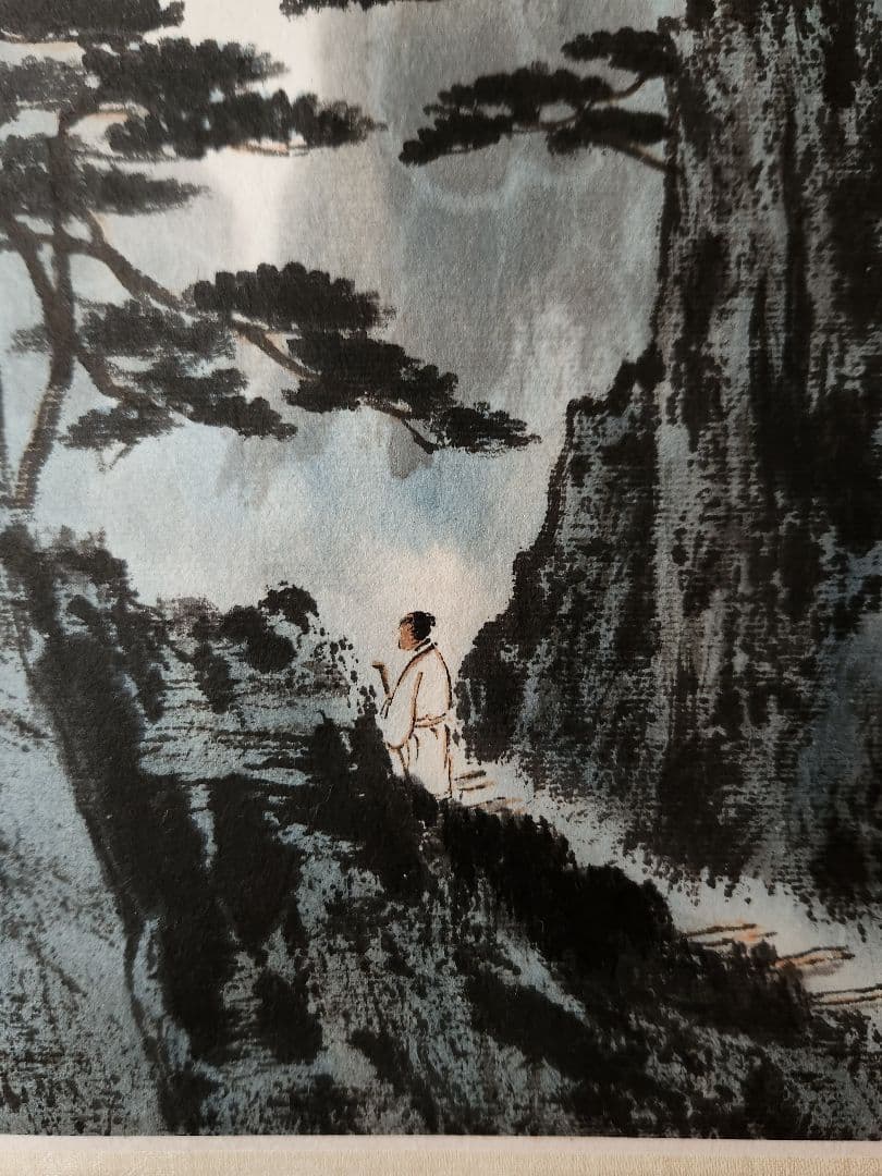掛け軸‥山水画