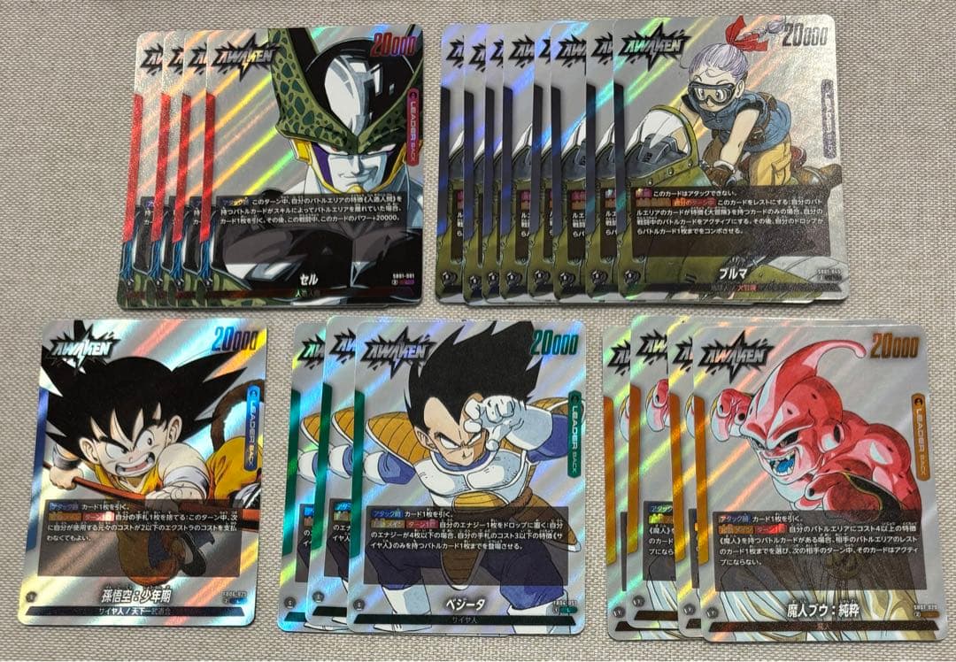 MANGA BOOSTER SR,R(レア),ノーマルまとめ売り計1750枚以上