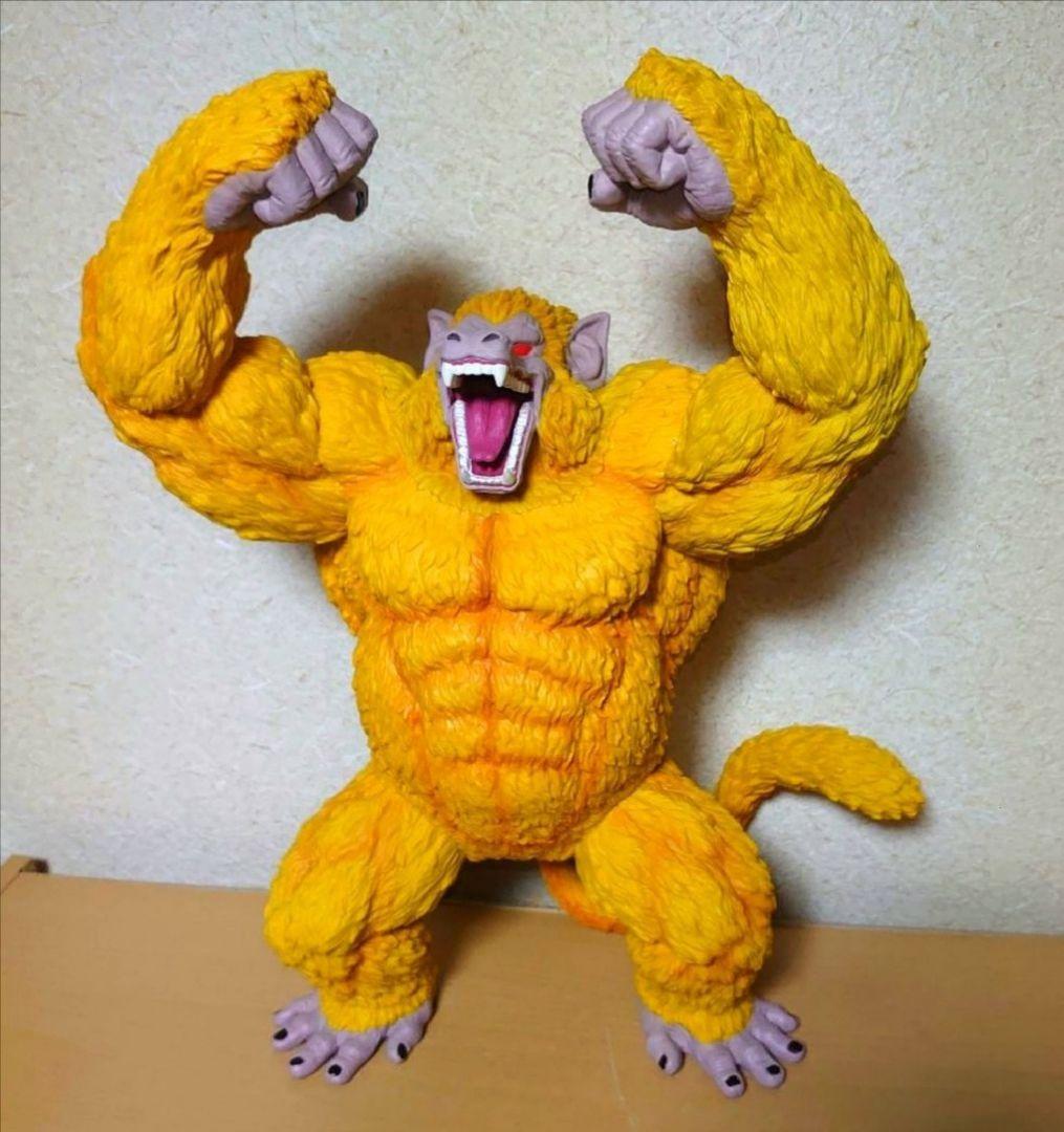 一番くじ ドラゴンボール ラストワン賞 黄金大猿 悟空 ソフビ フィギュア