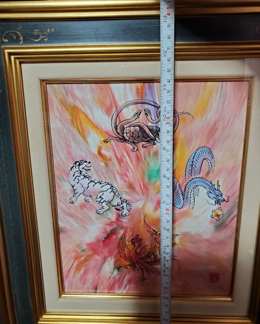 絵画 龍 敬子
