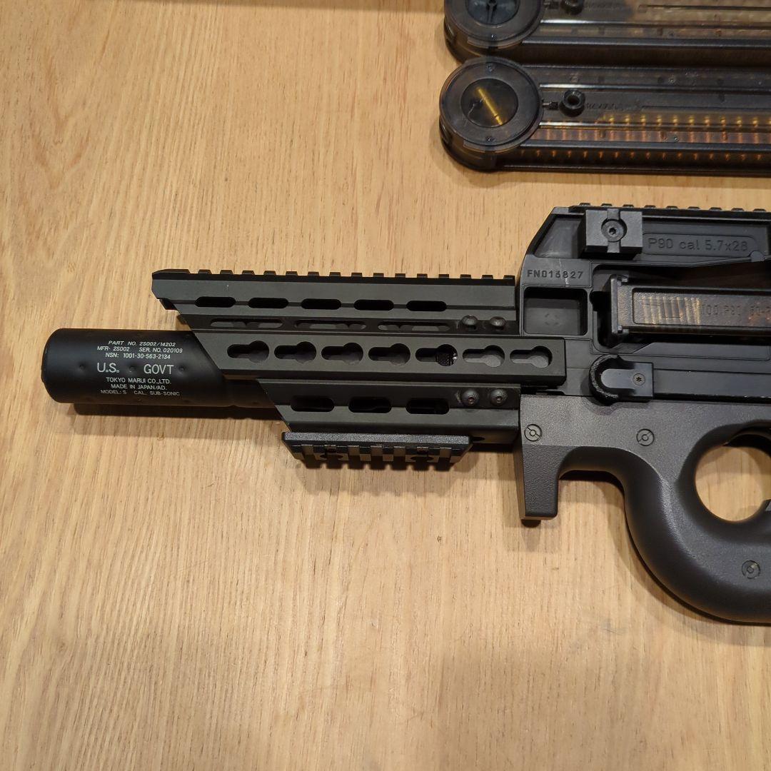 マルイ　P90TR 電動ガン　エアガン ブラック サプレッサー　サイレンサー付き