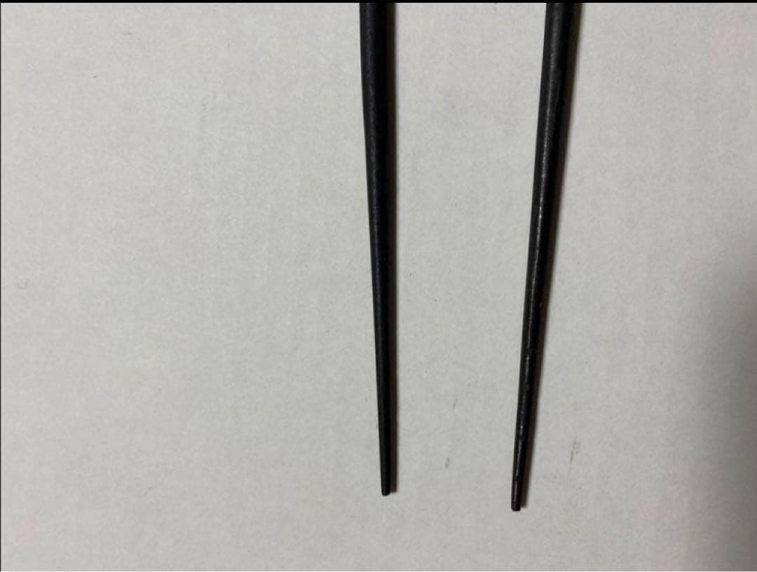 姫路名産の明珍火箸 51代 明珍宗之作