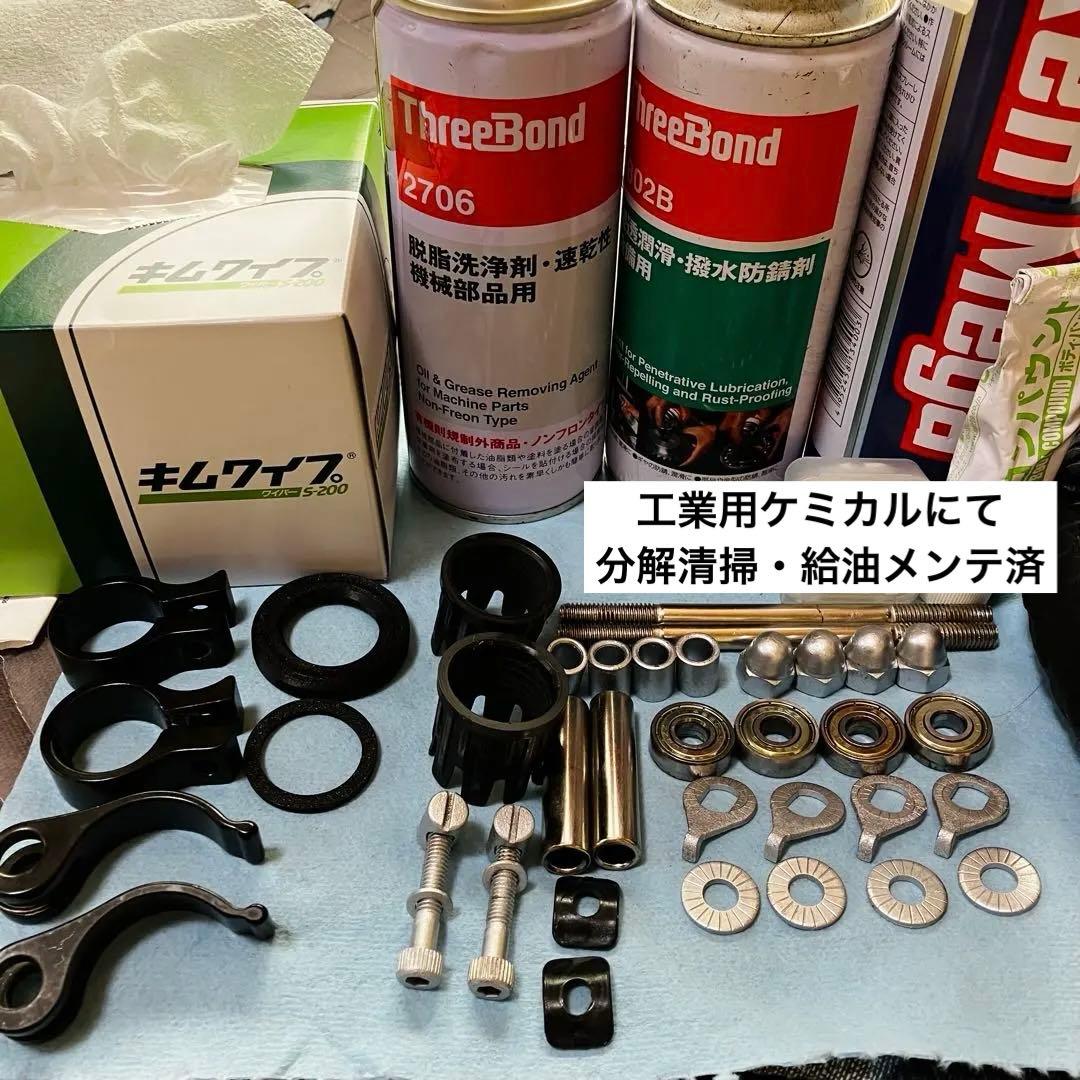 A*I様 おまけ付❣️メンテ済❣️STRIDER PRO 軽量アルミニウム素材