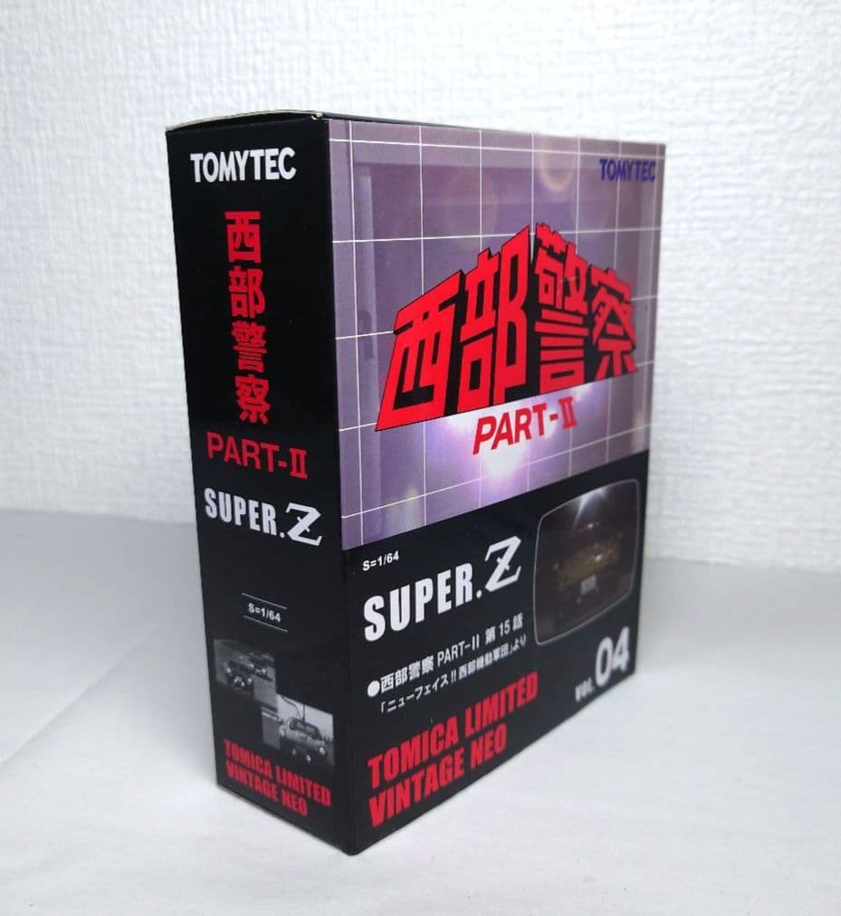 トミカリミテッドヴィンテージネオVOL04　西部警察スーパーZ ミニカー