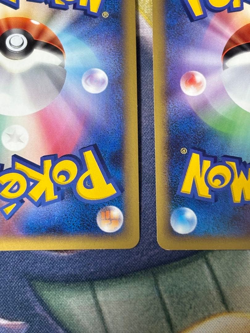 ポケモンカード　ホウオウlegend 1st