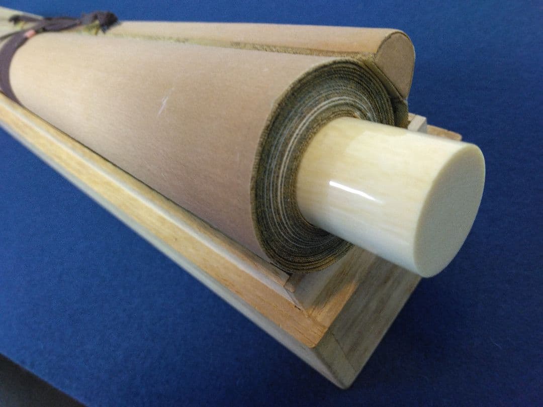 謝寅（与謝蕪村）虎図　絹本　掛軸