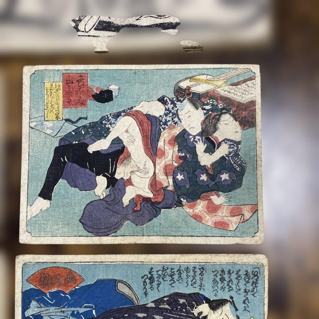 浮世絵 春画
