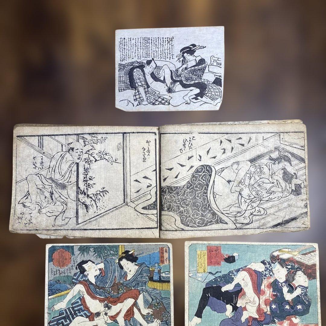 浮世絵 春画