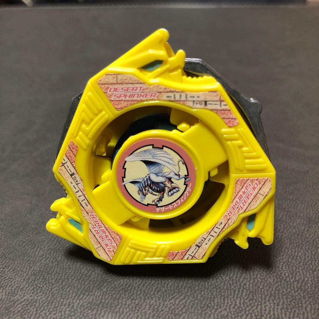 爆転シュート ベイブレード EG デザートスフィンクサー