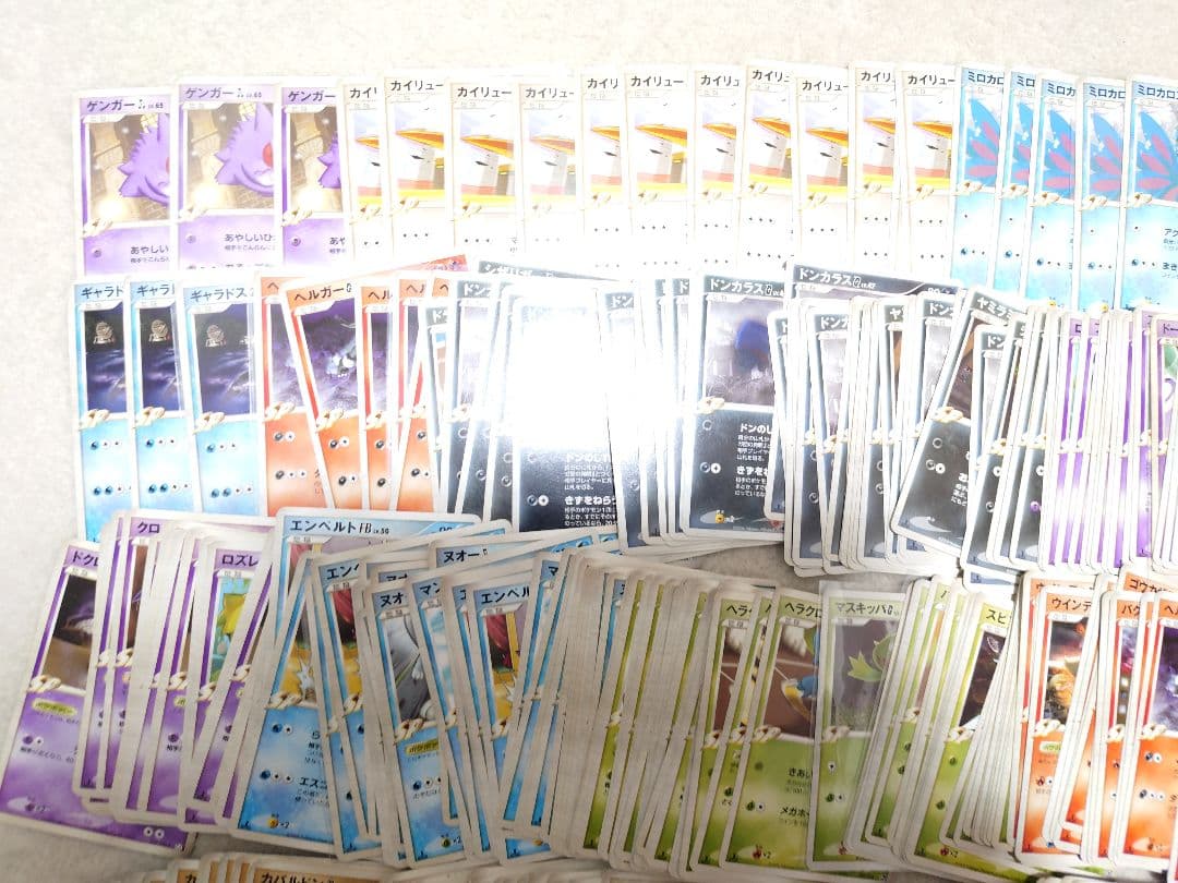 ポケモンカード　SP　FB　ゲンガー　カイリュー　ブースター　まとめ売り　gl