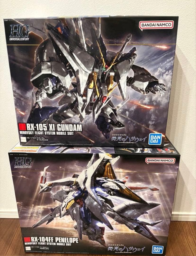 ガンプラまとめ売り 閃光のハサウェイ HG3点セット