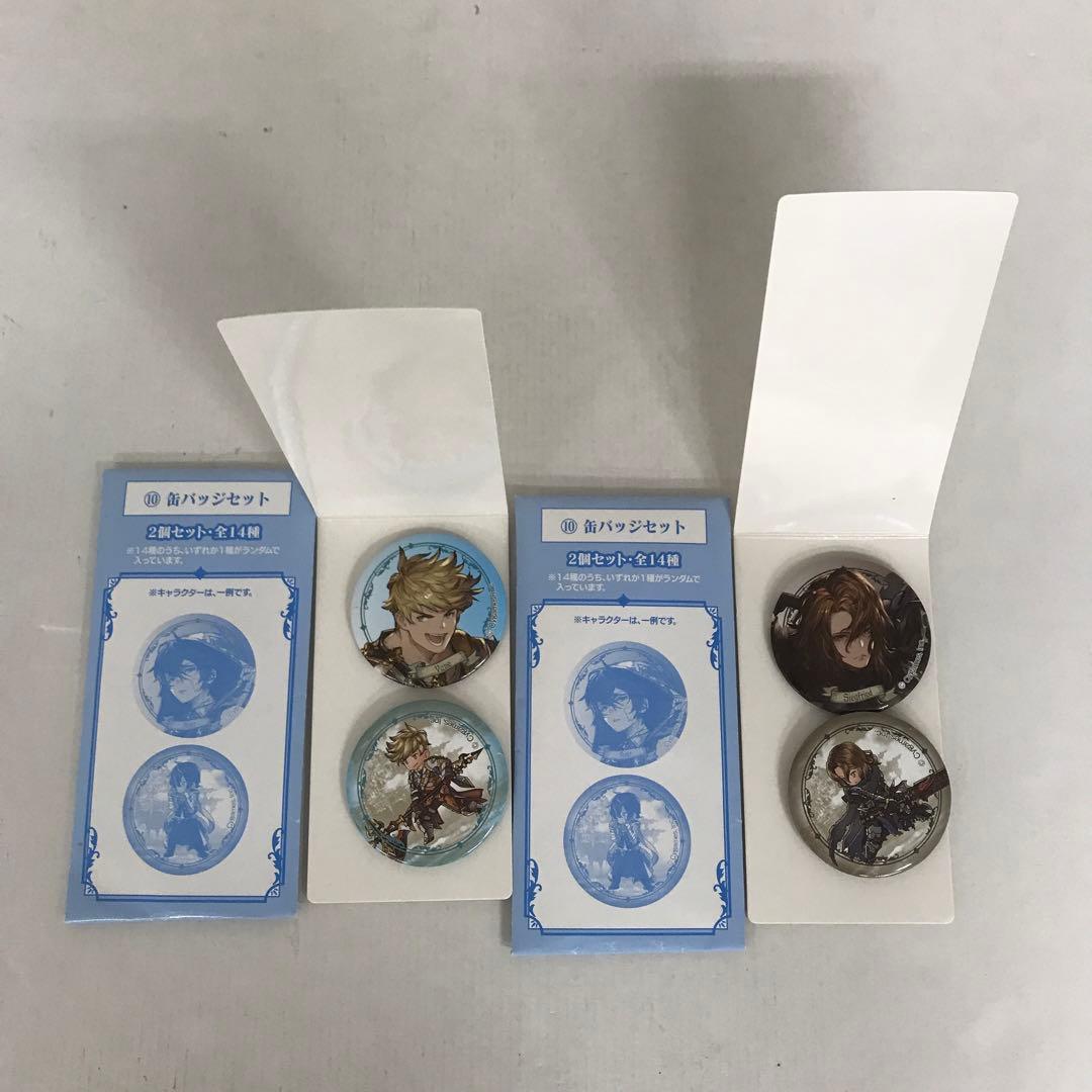 グランブルーファンタジー グッズ まとめ売り 43個