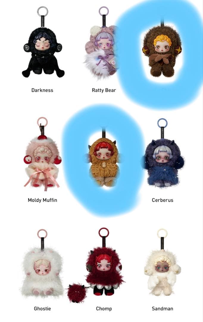三点セットスカルパンダ xgとyou found meぬいぐるみ