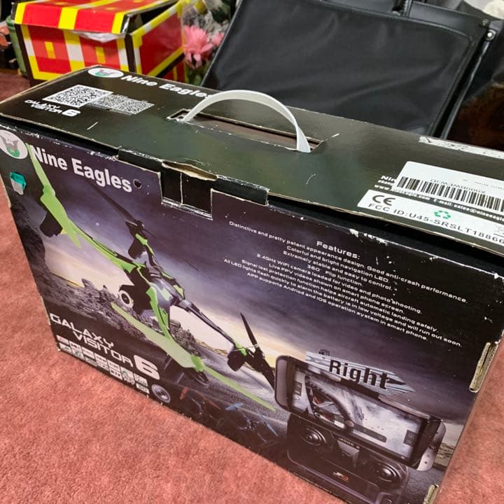 ドローン　nine eagles