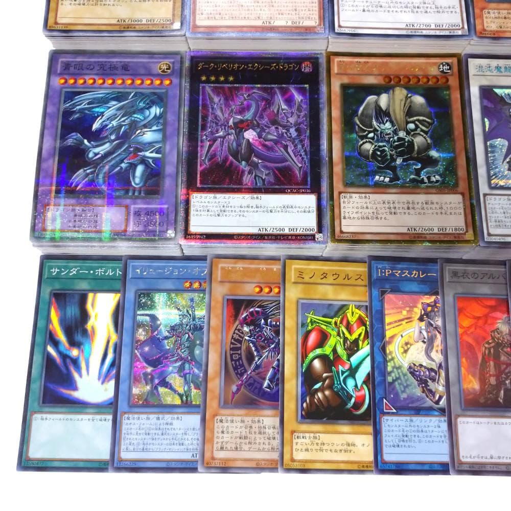 遊戯王 スーパーレア以上 400枚強 まとめ売り レリーフ 25th ①