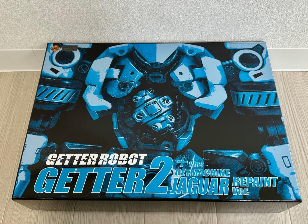 803 中古 EX合金 ゲッターロボ ゲッター2 リペイントバージョン