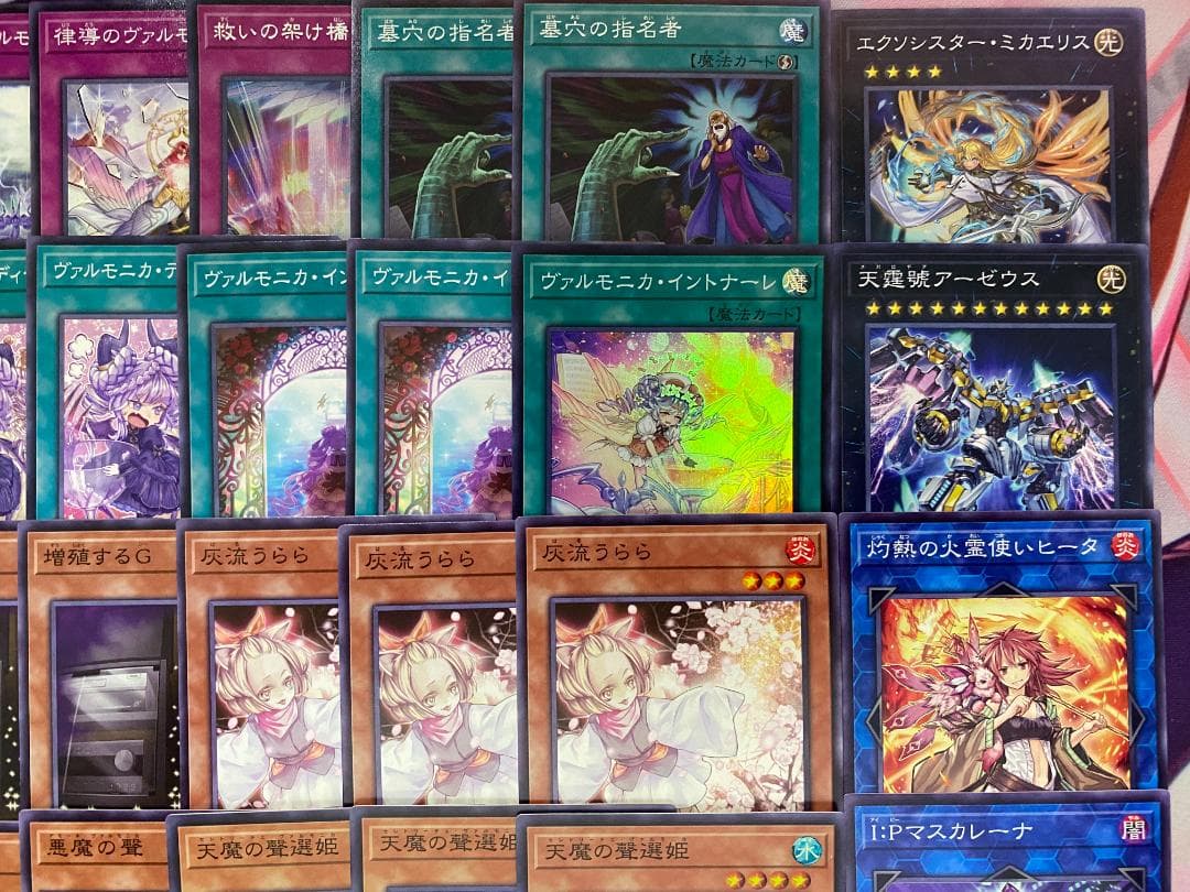 【24時間以内発送】遊戯王　ヴァルモニカ　大会構築デッキ